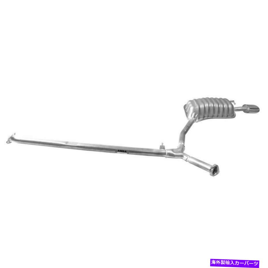 マフラー 2011-2014の排気マフラーヒュンダイソナタターボ2.0L L4ガスDOHC Exhaust Muffler for 2011-2014 Hyundai Sonata Turbo 2.0L L4 GAS DOHC