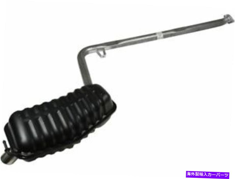 マフラー リアンダイソナタ2011 2012 2013 2014のリアマフラーAPI 5MXD12 Rear Muffler API 5MXD12 for Hyundai Sonata 2011 2012 2013 2014