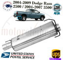 マフラー 2004年から2009年のDodge Ram 2500 / 2004-2007 3500のリアクワイトフローマフラーアセンブリ Rear Quiet-Flow Muffler Assembly For 2004-2009 Dodge Ram 2500 / 2004-2007 3500