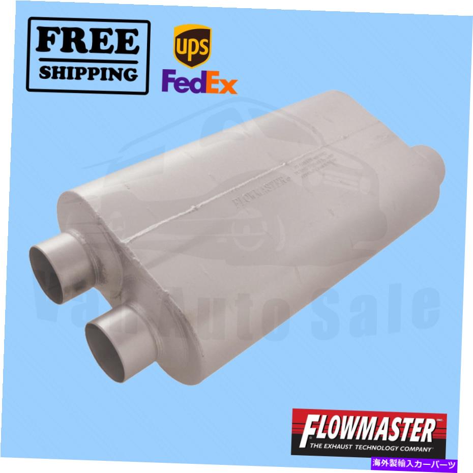 マフラー 2003年から2004年のキャデラックエスカレードESVの排気マフラーフローマスター Exhaust Muffler FlowMaster for 2003-2004 Cadillac Escalade ESV