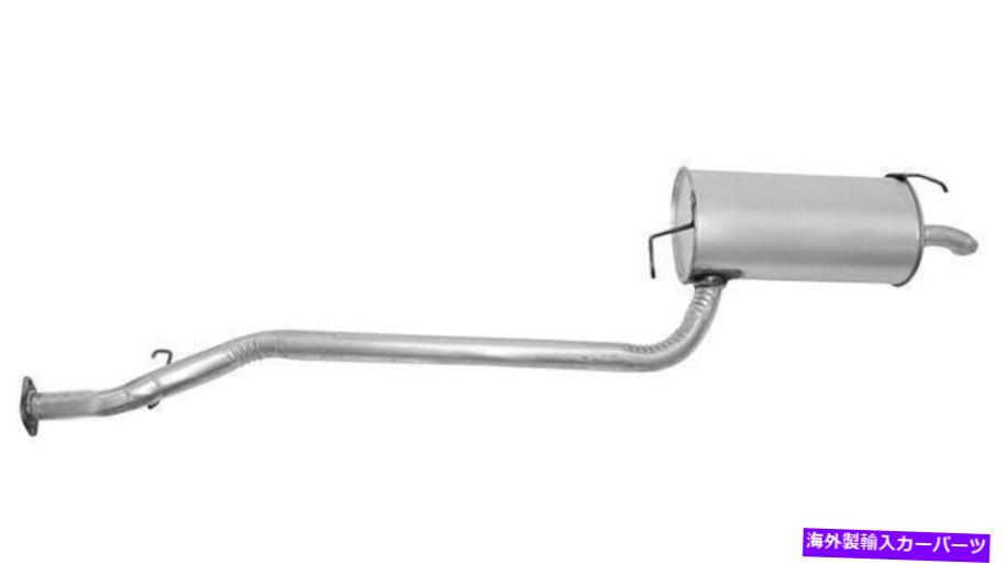 Us Custom Parts Shop USDM㤨֥ޥե顼 2002ǯ2005ǯΥҥʥ2.7L V6DOHCӵޥե顼 Exhaust Muffler for 2002-2005 Hyundai Sonata 2.7L V6 GAS DOHCפβǤʤ148,390ߤˤʤޤ