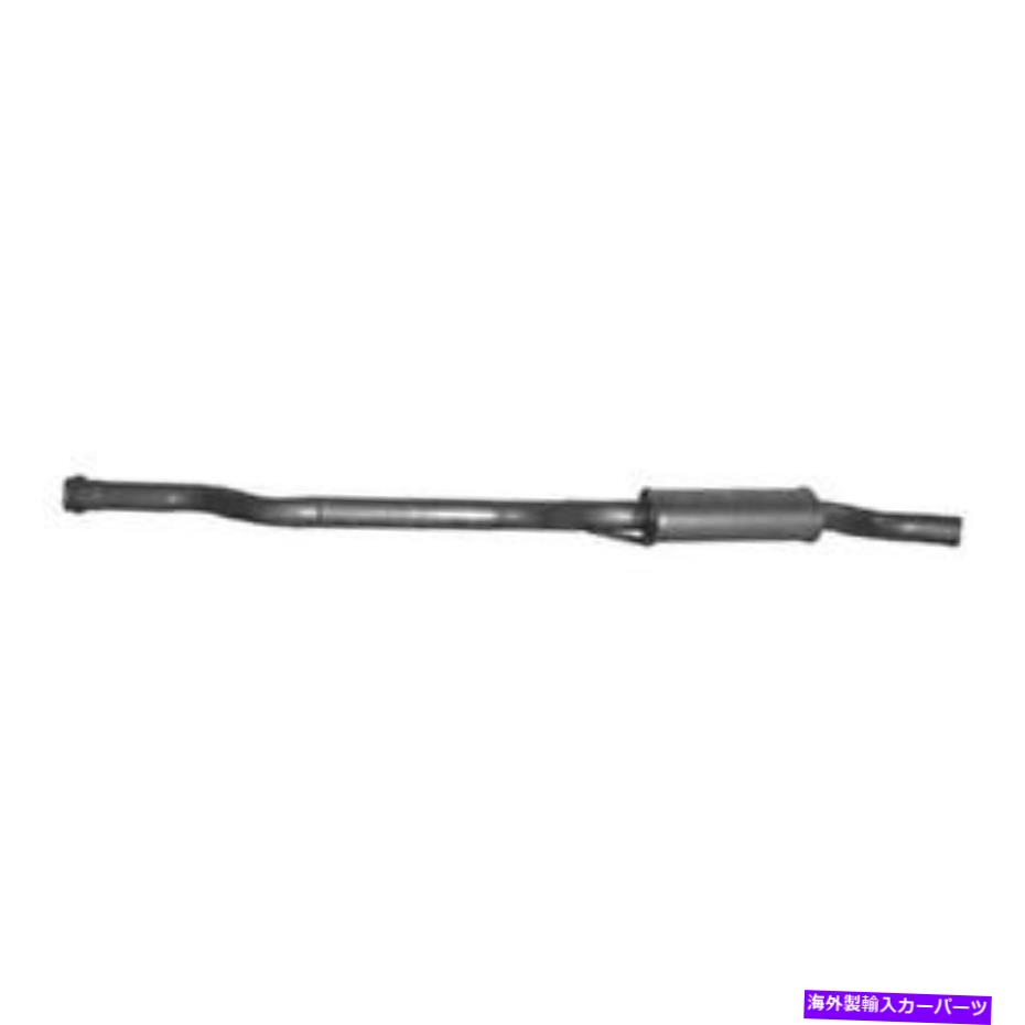 マフラー 1981-1984メルセデス300tdの排気マフラー Exhaust Muffler for 1981-1984 Mercedes 300TD