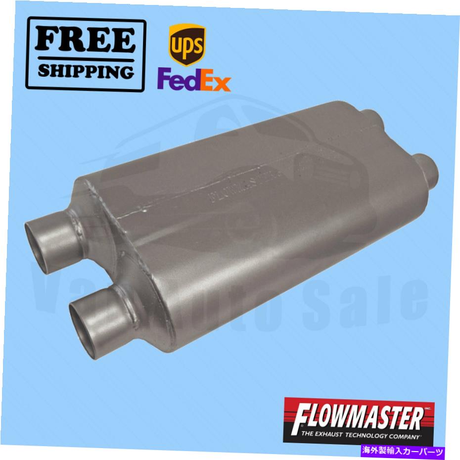 マフラー Ford F-150 Heritage 2004の排気マフラーフローマスター Exhaust Muffler FlowMaster for Ford F-150 Heritage 2004