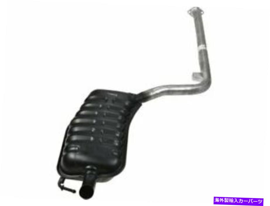 マフラー 2009-2010のリアマフラーヒュンダイソナタ2.4L 4シルT345FH Rear Muffler For 2009-2010 Hyundai Sonata 2.4L 4 Cyl T345FH