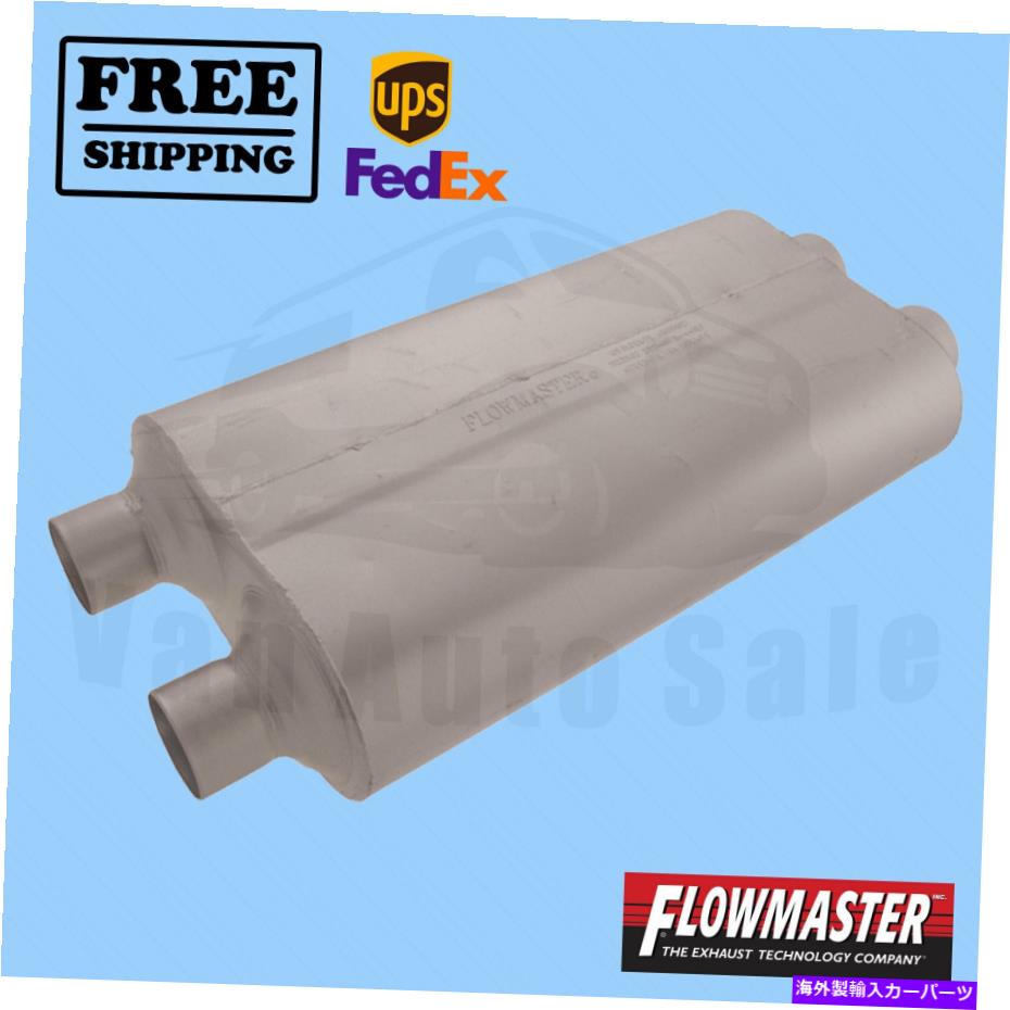 マフラー シボレーシルバードの排気マフラーフローマスター1500 HD 01-03 Exhaust Muffler FlowMaster ..