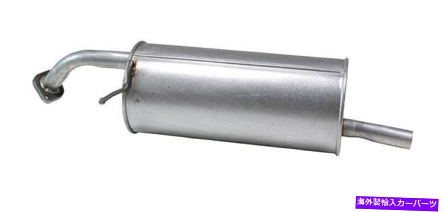 マフラー 2011年から2014年のマツダ2の排気マフラー Exhaust Muffler for 2011-2014 Mazda 2