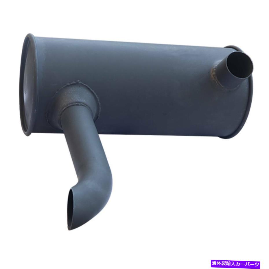 マフラー ケースCX75掘削機用のマフラーサイレンサー Muffler Silencer for Case CX75 Excavator