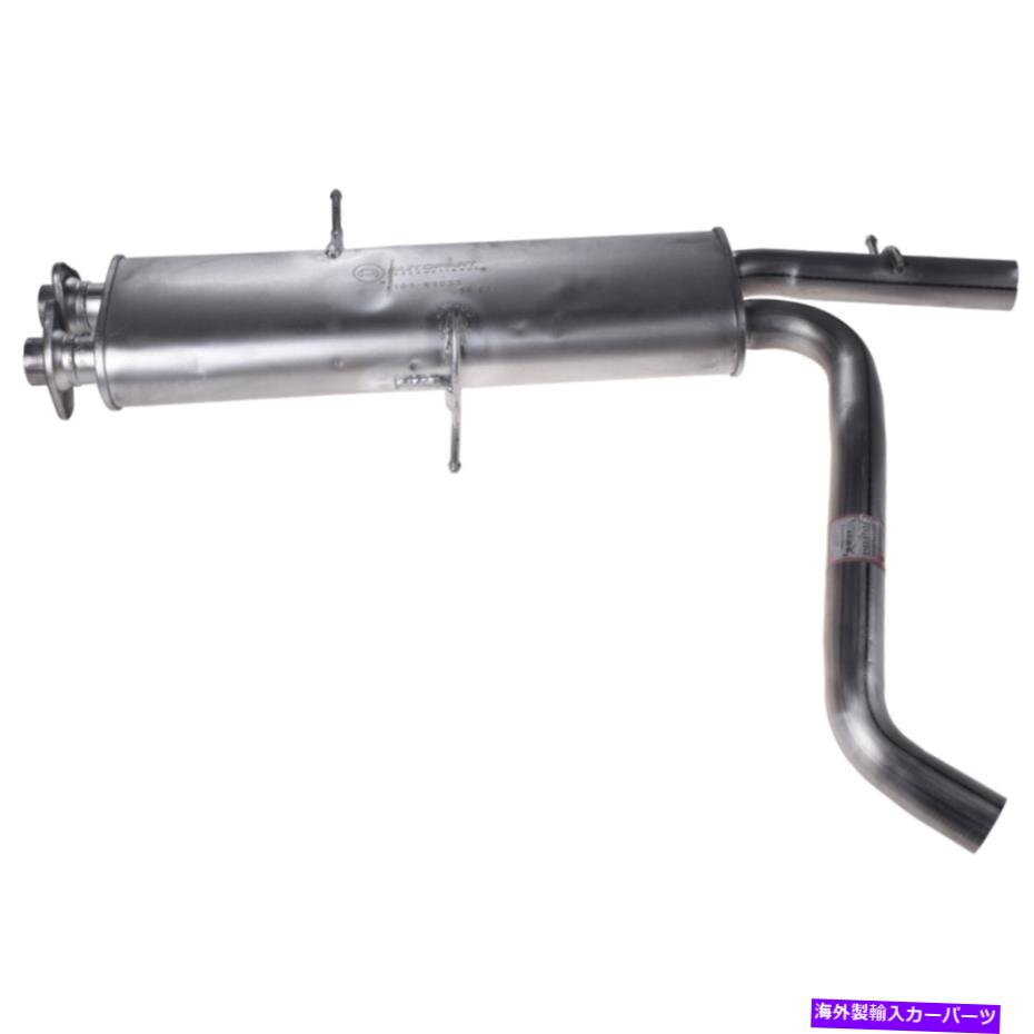 マフラー 04-06 BMW X5 18307529449の排気マフラーアセンブリ Exhaust Muffler Assembly For 04-06 BMW X5 18307529449