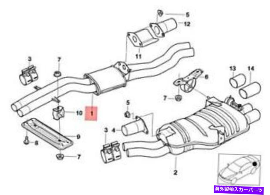 マフラー 本物のBMW E46 320CI 320I 325CI 325I 330CI 330Iセンターマフラー18107504170 Genuine BMW E46 320Ci 320i 325Ci 325i 330Ci 330i Centre Muffler 18107504170