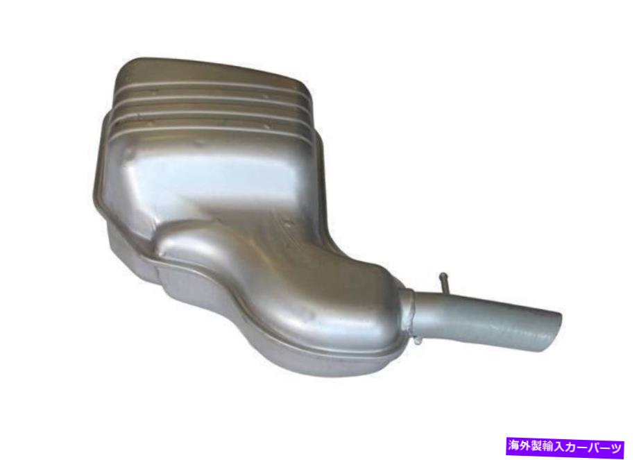マフラー 2009年の排気マフラーボルボS60ターボ2.5L L5ガスDOHC Exhaust Muffler for 2009 Volvo S60 T..
