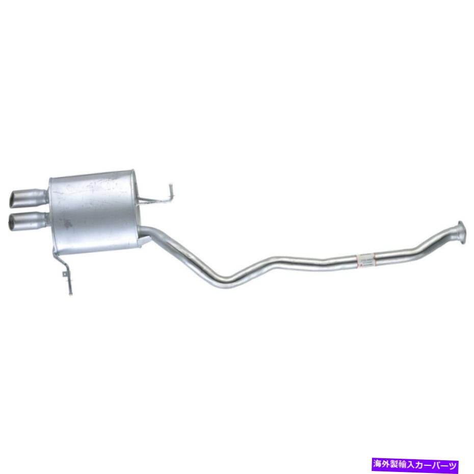 マフラー 00-03 BMW X5 56129の排気マフラーアセンブリ Exhaust Muffler Assembly For 00-03 BMW X5 56129