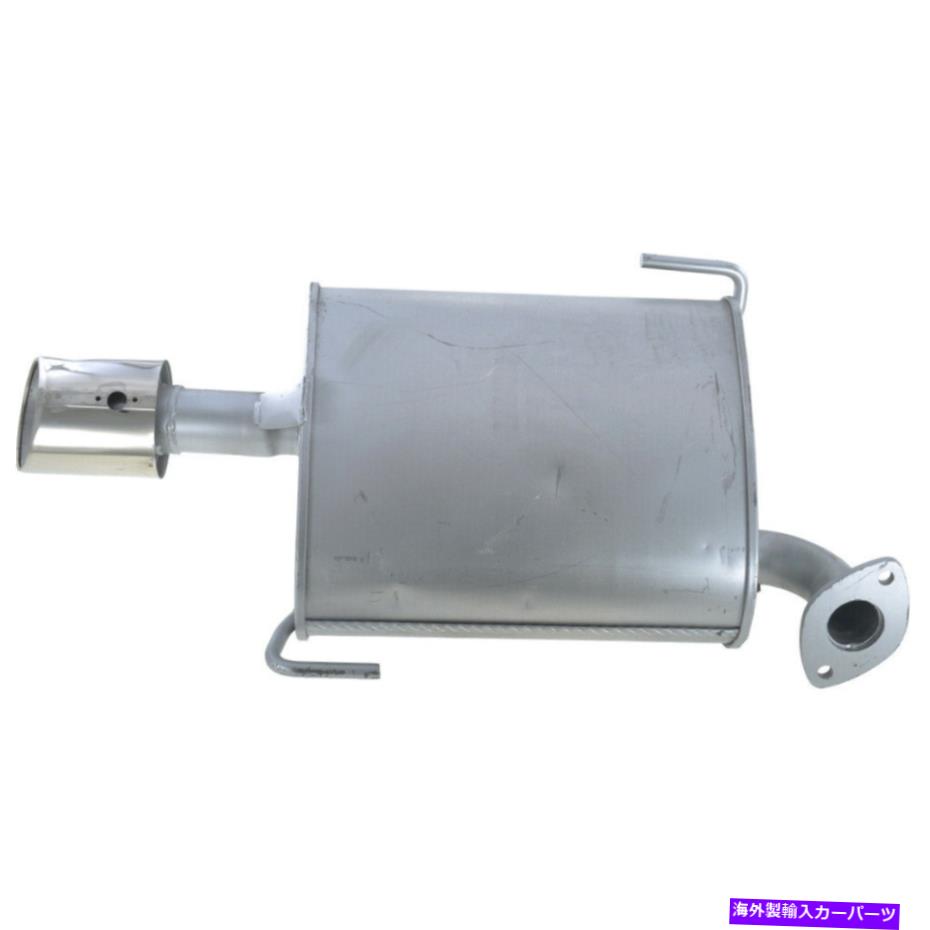 マフラー 06スバルレガシー44300AG81Aの排気マフラーアセンブリ Exhaust Muffler Assembly For 06 Subaru Legacy 44300AG81A