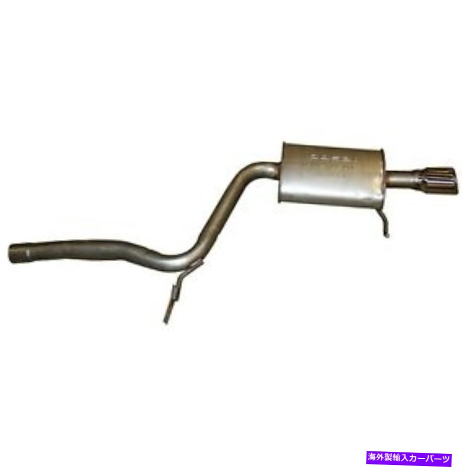 マフラー 280 663 Bosal排気マフラーアセンブリP/N：280 663 280 663 Bosal Exhaust Muffler Assembly P/N:280 663