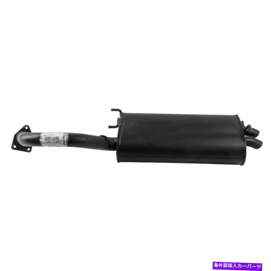 マフラー 1997年から2000年の三菱ディアマンテの排気マフラー Exhaust Muffler for 1997-2000 Mitsubishi Diamante