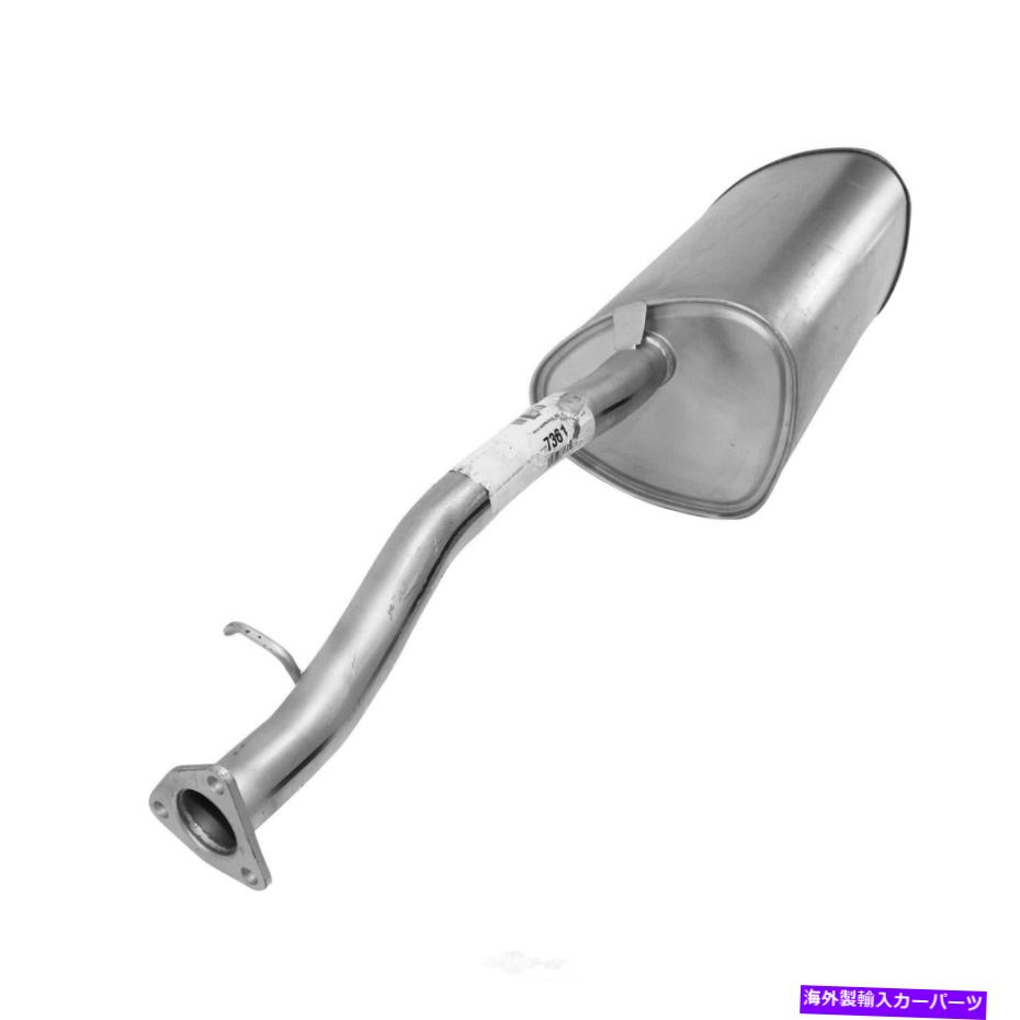 ޥե顼 ӵޥե顼֥-2ɥAPӵ7361 Exhaust Muffler Assembly-2 Door AP Exhaust 7361