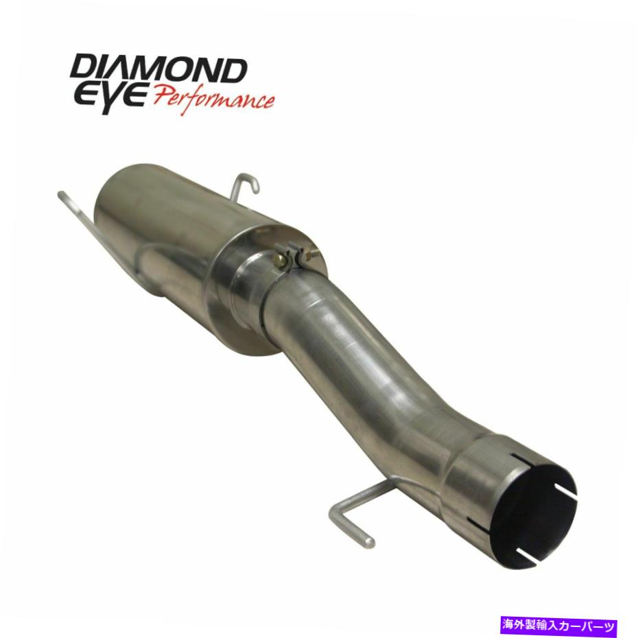 マフラー ダイヤモンドアイパフォーマンス510212排気マフラー Diamond Eye Performance 510212 Exhaust Muffler