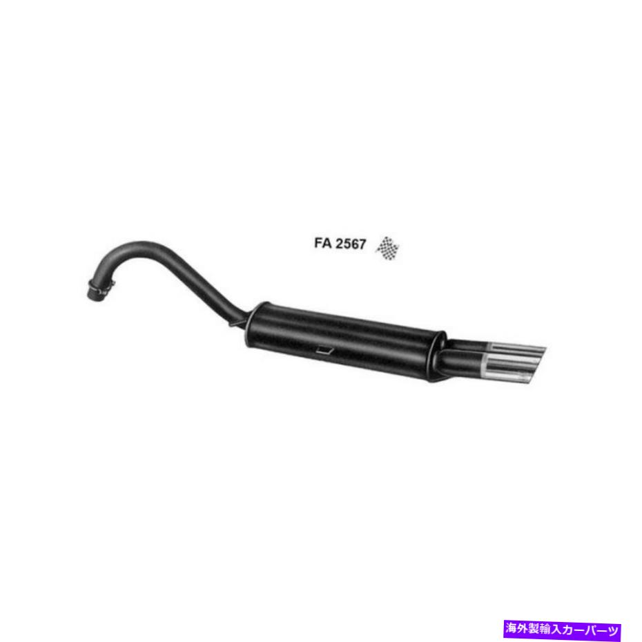 マフラー 1971-1974 Fiat 124 Spiderの排気マフラー Exhaust Muffler for 1971-1974 Fiat 124 Spider