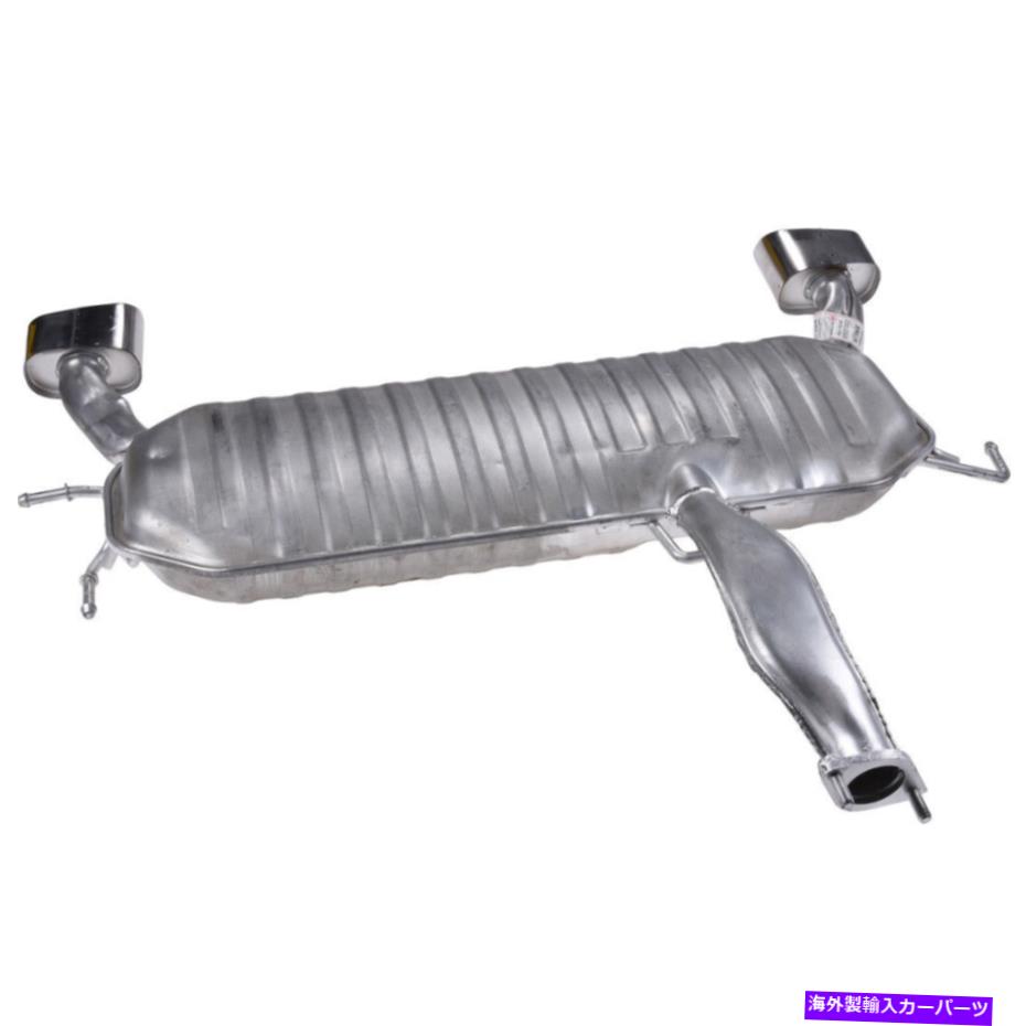 マフラー 05 Kia Sportage 2103-239220の排気マフラーアセンブリ Exhaust Muffler Assembly For 05 Kia..