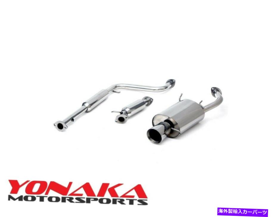 マフラー Yonaka Mitsubishi Eclipse Catback Exource 95-99 RS GS Performance Quiet Muffler Yonaka Mitsubishi Eclipse Catback Exhaust 95-99 RS GS Performance Quiet Muffler
