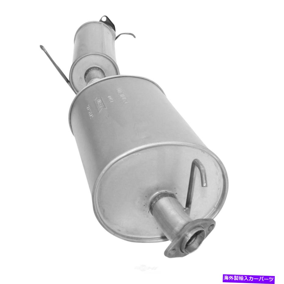 マフラー 排気マフラーアセンブリAPエキゾースト7510フィット2003ホンダエレメント Exhaust Muffler As..