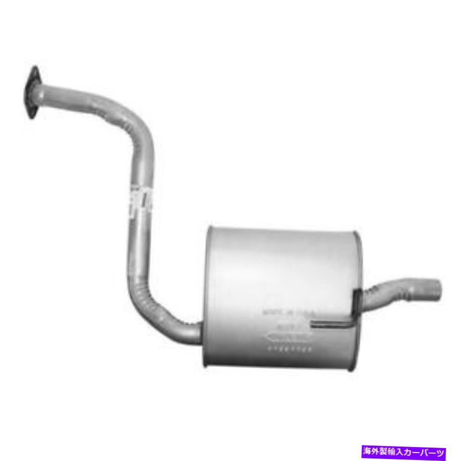 マフラー 2013-2016日産マキシマの排気マフラー Exhaust Muffler for 2013-2016 Nissan Maxima