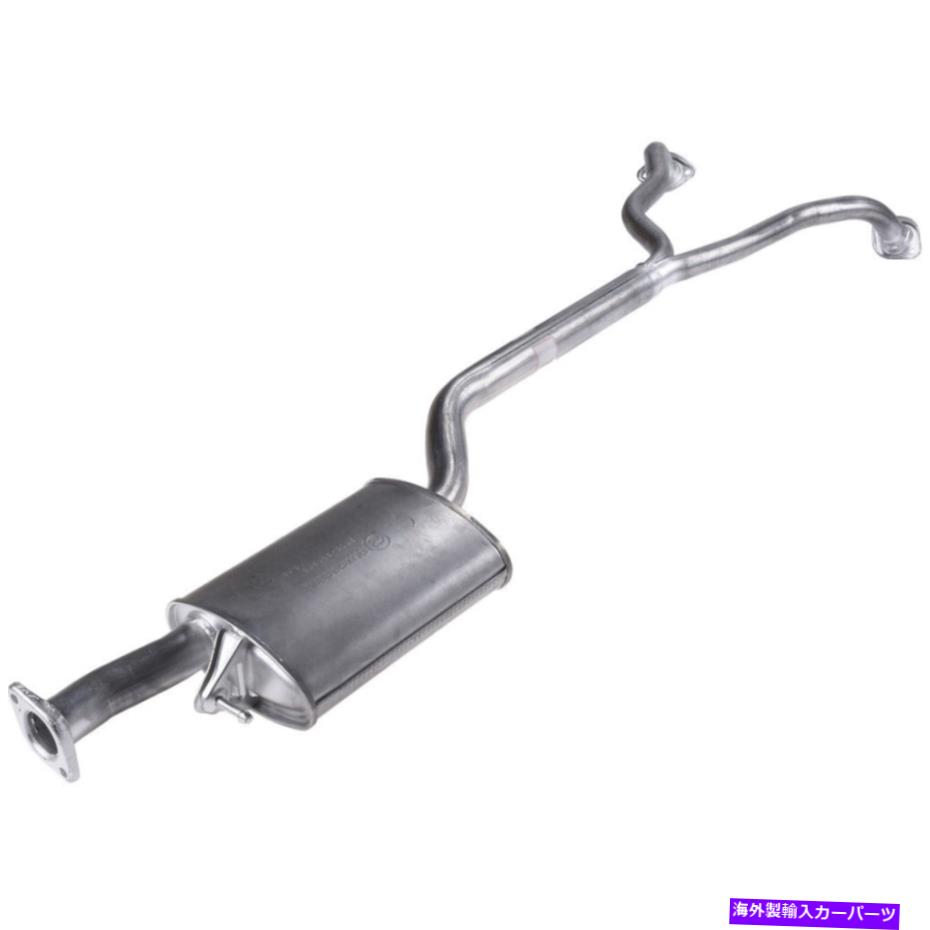 マフラー 07-12ヒュンダイベラクルス2103-290275の排気マフラーアセンブリ Exhaust Muffler Assembly For 07-12 Hyundai Veracruz 2103-290275