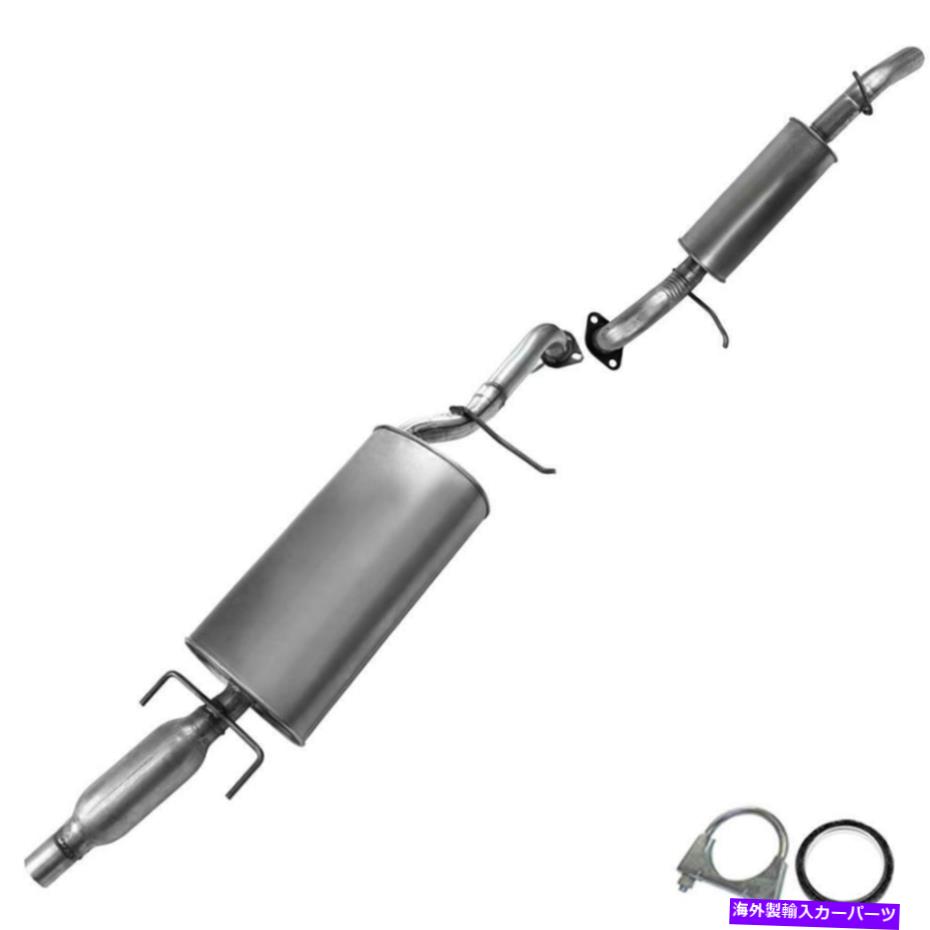 マフラー 共振器パイプマフラー排気システムキットフィット：2009-12エスケープ2009-11トリビュート Resonator Pipe Muffler Exhaust System Kit fits: 2009-12 Escape 2009-11 Tribute