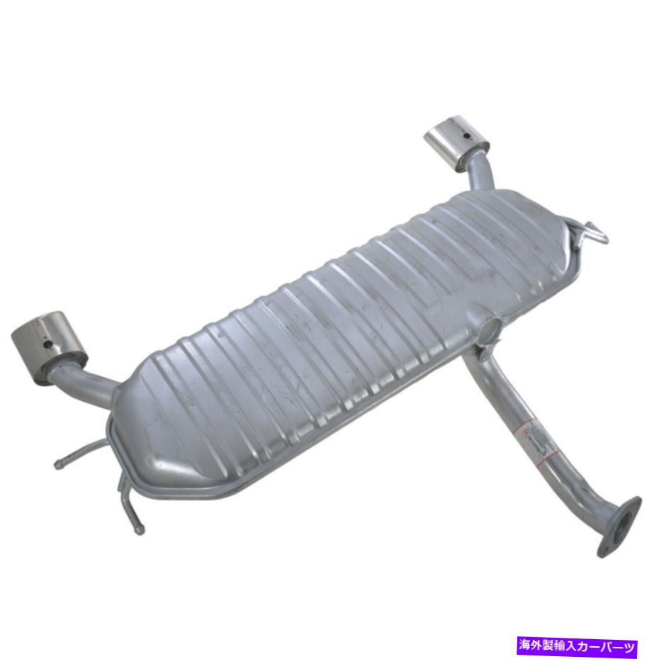 マフラー 05-09ヒュンダイツーソン2103-236483の排気マフラーアセンブリ Exhaust Muffler Assembly For 05-09 Hyundai Tucson 2103-236483