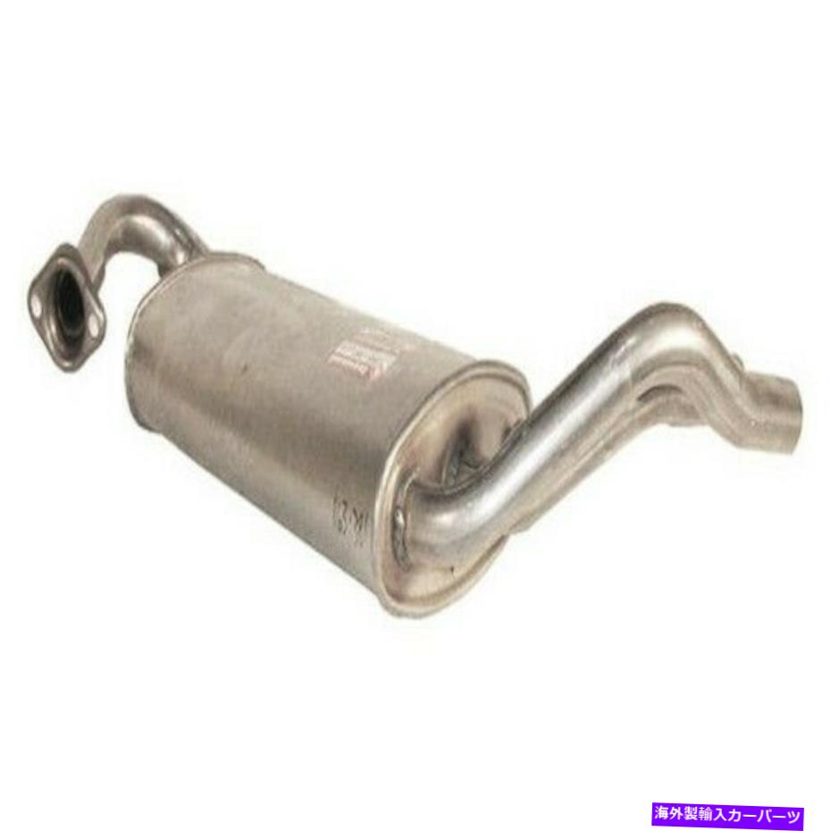 マフラー Bosal 163-381 88-91ホンダシビックの排気マフラーアセンブリ Bosal 163-381 Exhaust Muffler Assembly For 88-91 Honda Civic