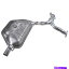 ޥե顼 09-13ޥĥ6 2103-480064ӵޥե顼֥ Exhaust Muffler Assembly For 09-13 Mazda 6 2103-480064