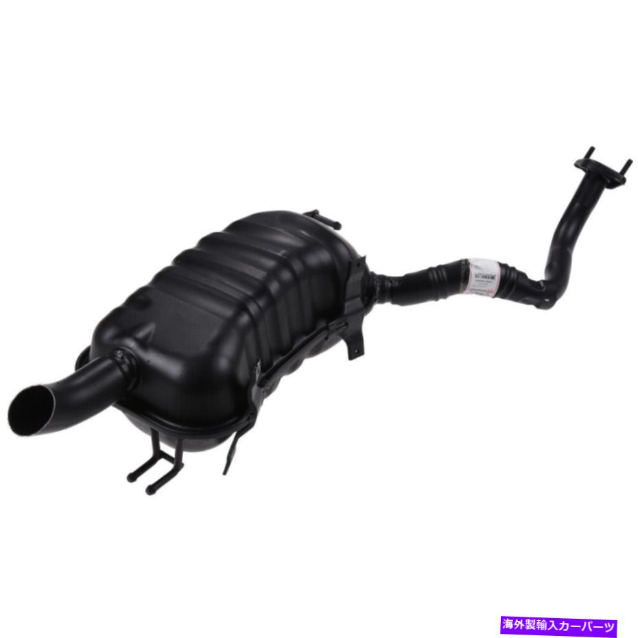 マフラー 07-09の排気マフラーアセンブリ2103-425878のヒュンダイサンタフェ Exhaust Muffler Assembly For 07-09 Hyundai Santa Fe 2103-425878