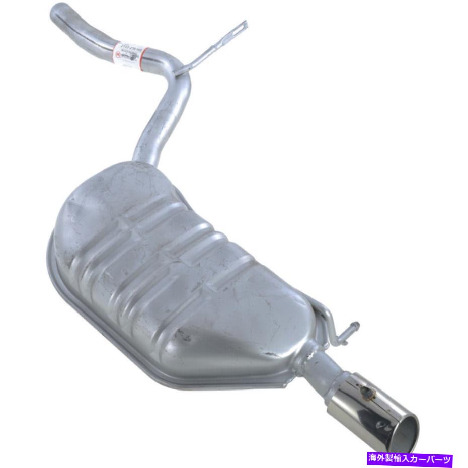 マフラー 05-08 Audi A4 Quattro 2103-236165の排気マフラーアセンブリ Exhaust Muffler Assembly For 05-08 Audi A4 Quattro 2103-236165