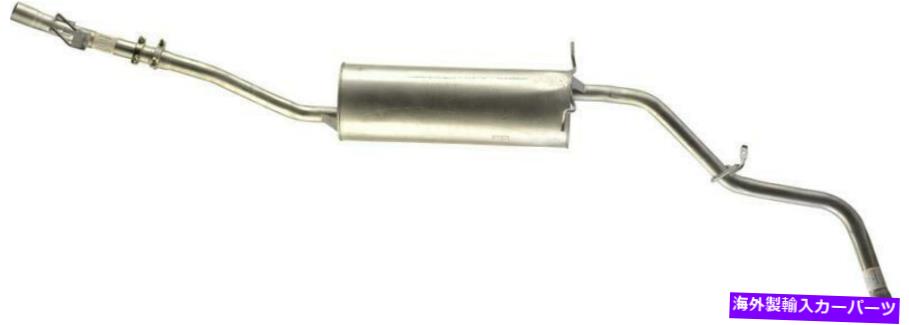 マフラー AutoPart International 2103-97680排気マフラー Autopart International 2103-97680 Exhaust..