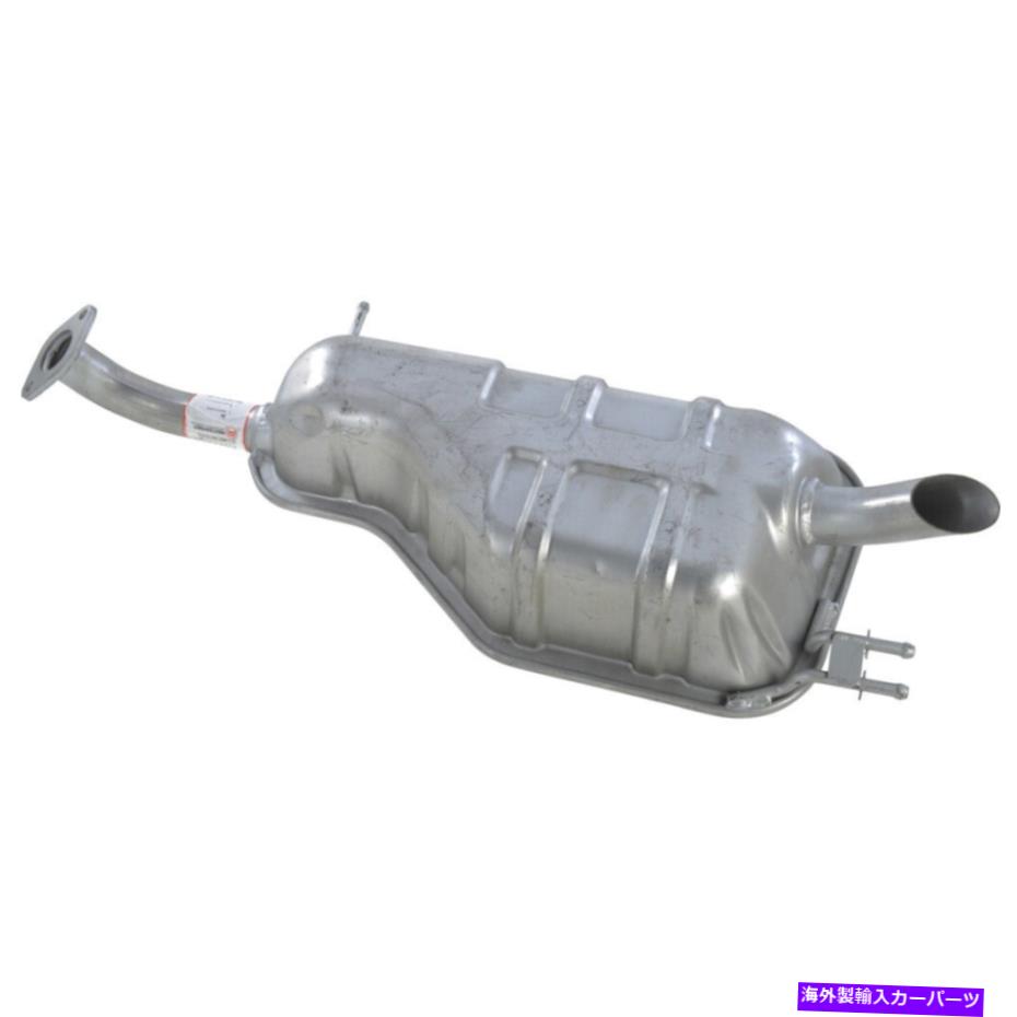 マフラー 07-11ヒュンダイアクセント2103-236490の排気マフラーアセンブリ Exhaust Muffler Assembly For 07-11 Hyundai Accent 2103-236490