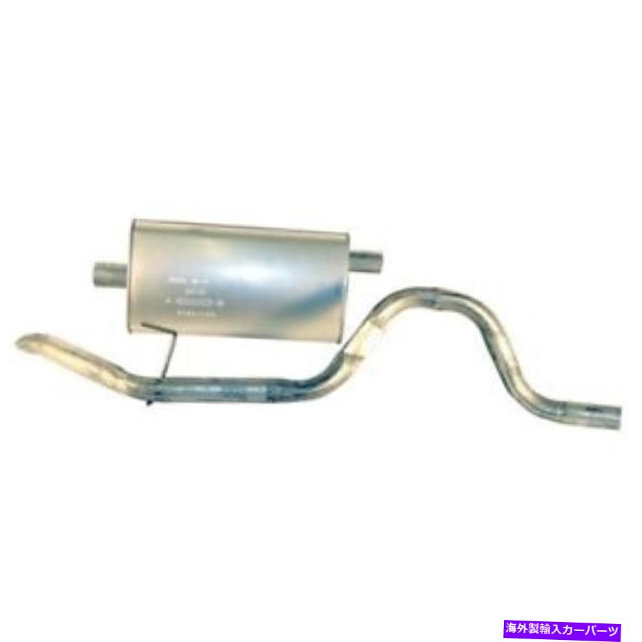 マフラー 52018162マフラー＆テールパイプジープグランドチェロキー1993-1995の新機能 52018162 Muffler & Tailpipe New for Jeep Grand Cherokee 1993-1995