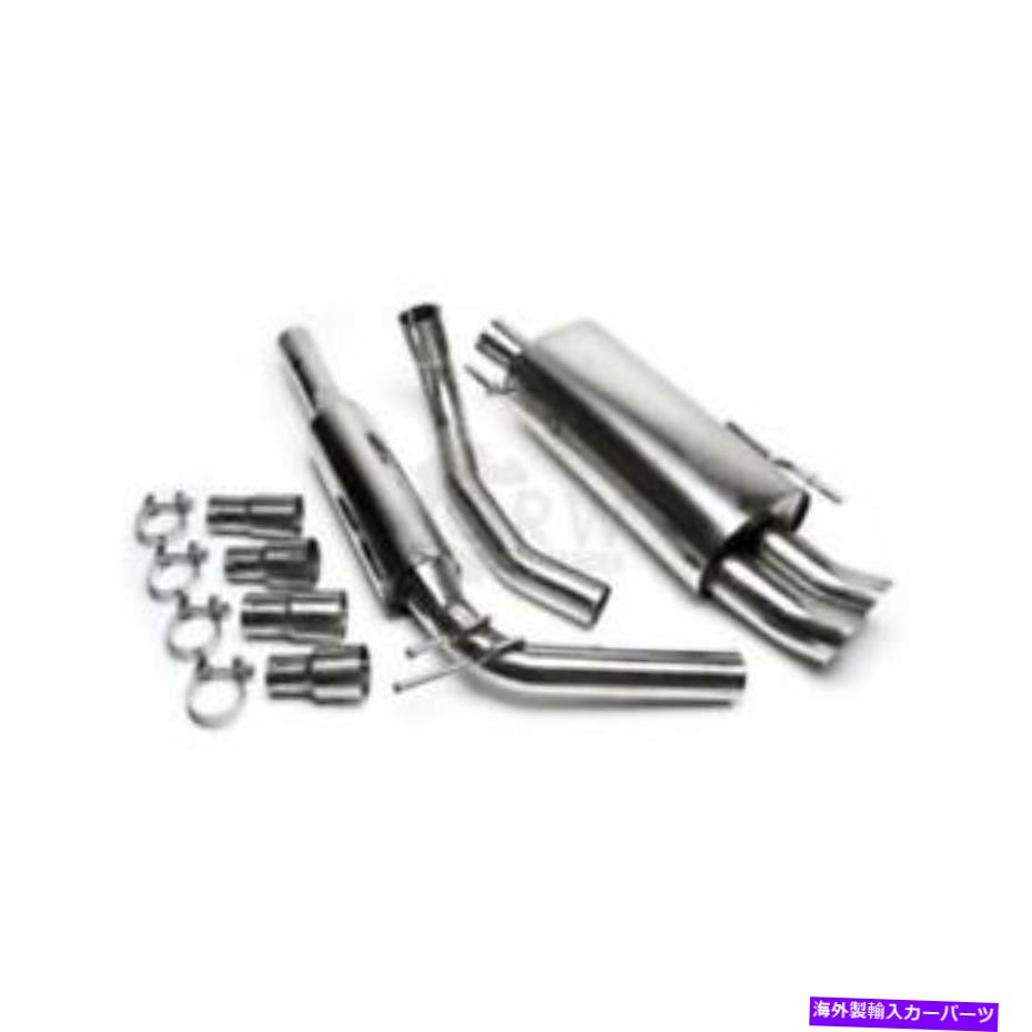 マフラー VW POLO 6N 94-99ステンレス鋼5UFのマフラー2x76DTM Muffler 2x76DTM for VW Polo 6N 94-99 S..