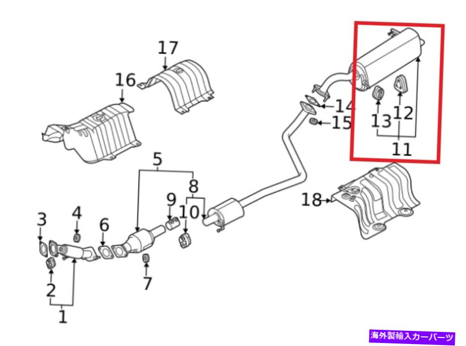 マフラー ヒュンダイ会場QX Muffler Assy-Rear 2019-2021-Genuine Hyundai HYUNDAI VENUE QX MUFFLER ASSY-REAR 2019-2021-GENUINE HYUNDAI