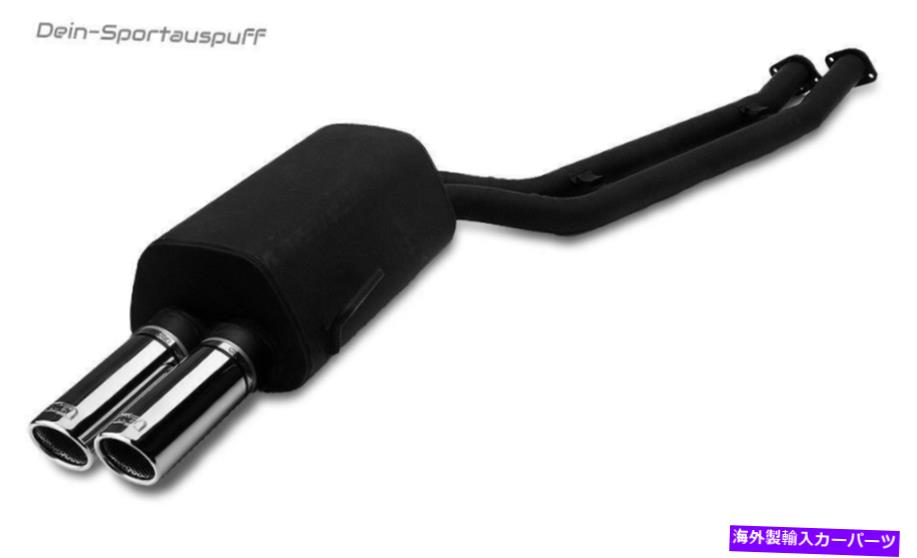 マフラー Ulterスポーツ排気BMW 3er E36 325 24Vリムジン。 +ツアー +クーペ、コンバーチブル12/90-12/9- ULTER Sports Exhaust BMW 3er E36 325 24V Limo. + TOURING + COUPE, CONVERTIBLE 12/90-12/9-