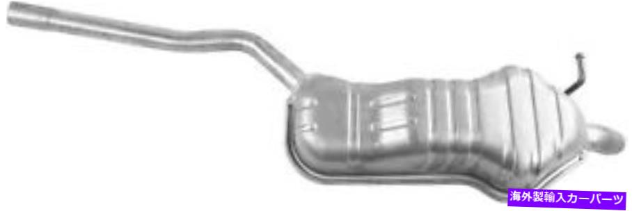 マフラー マフラーと排気パイプアセンブリウォーカー54909 Muffler And Exhaust Pipe Assy Walker 54909