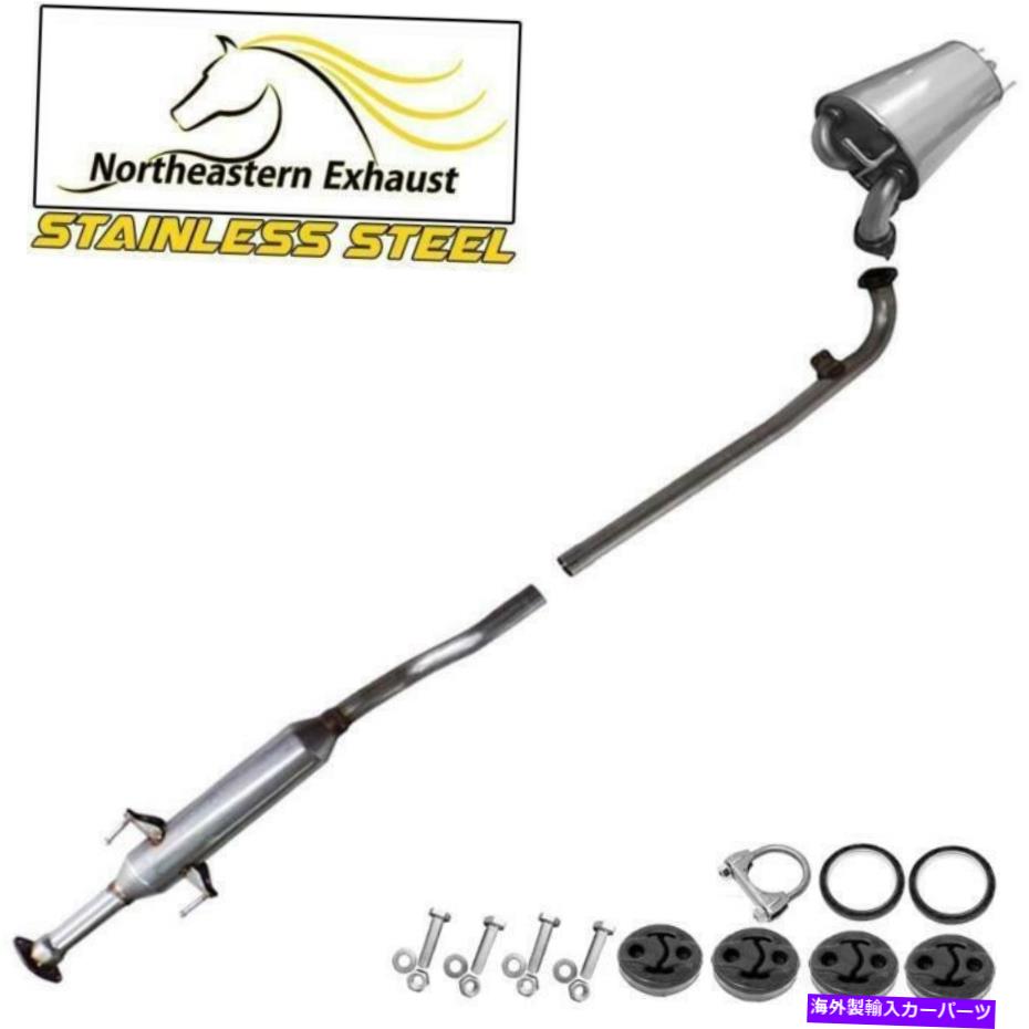 マフラー ハンガー +ボルト付きステンレス鋼の共振器マフラーフィット：2002-06 CamryES300 Stainless Steel Resonator Muffler with Hangers + Bolts fits: 2002-06 Camry ES300