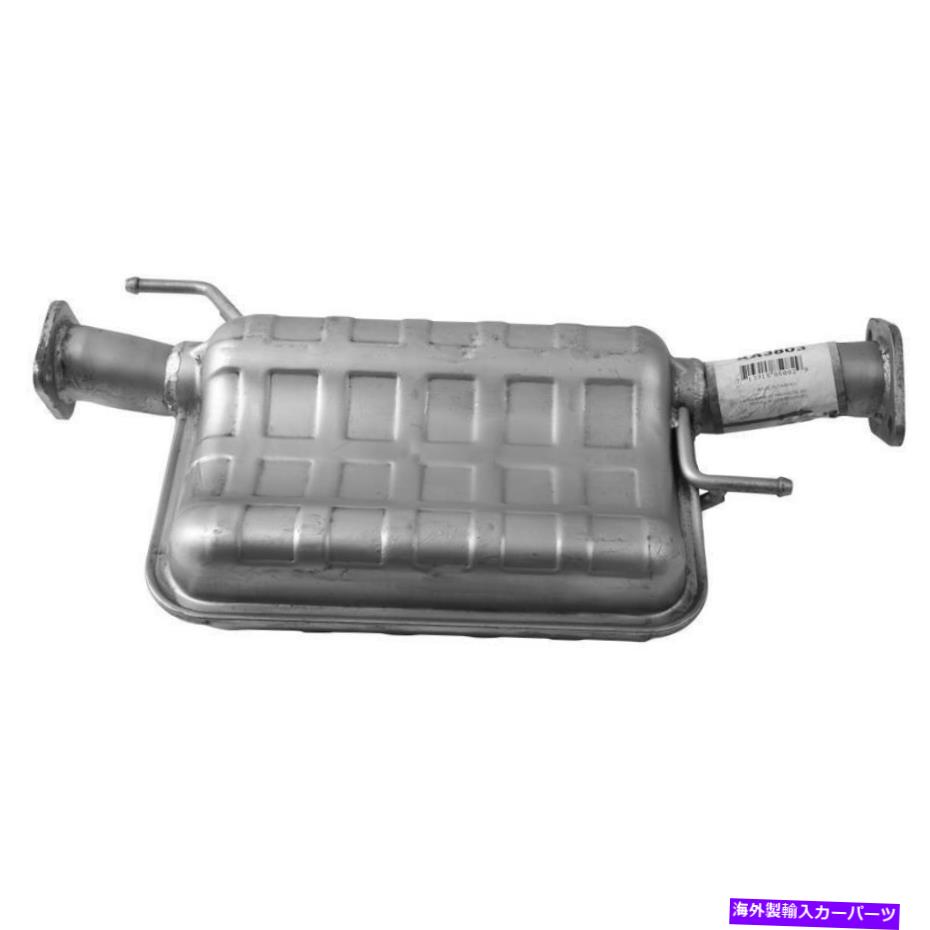 マフラー 2007年から2008年のヒュンダイの側近の排気マフラー Exhaust Muffler for 2007-2008 Hyundai Entourage