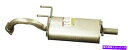 Exhaust Muffler Rear Bosal 165-097カテゴリマフラー状態新品メーカー車種発送詳細全国一律 送料無料 （※北海道、沖縄、離島は省く）商品詳細輸入商品の為、英語表記となります。Condition: NewManufacturer Warranty: OtherPackQuantity: 1SKU: BO:165097Brand: BosalManufacturer Part Number: 165-097Muffler Material: Aluminized SteelMuffler Shape: OvalTitle: Direct-Fit Premium Muffler AssemblyOverall Length: 38.0 INOutlet Type: SleevedFinish: AluminizedInlet Type: FlangedUPC: Does not apply 条件：新品メーカー保証：その他PackQuantity：1SKU：BO：165097ブランド：Bosalメーカーの部品番号：165-097マフラー素材：アルミ酸鋼マフラーの形：楕円形タイトル：ダイレクトフィットプレミアムマフラーアセンブリ全長：38.0インチアウトレットタイプ：スリーブ仕上げ：アルミ酸塩インレットタイプ：フランジュUPC：適用されません《ご注文前にご確認ください》■海外輸入品の為、NC・NRでお願い致します。■取り付け説明書は基本的に付属しておりません。お取付に関しましては専門の業者様とご相談お願いいたします。■通常2〜4週間でのお届けを予定をしておりますが、天候、通関、国際事情により輸送便の遅延が発生する可能性や、仕入・輸送費高騰や通関診査追加等による価格のご相談の可能性もございますことご了承いただいております。■海外メーカーの注文状況次第では在庫切れの場合もございます。その場合は弊社都合にてキャンセルとなります。■配送遅延、商品違い等によってお客様に追加料金が発生した場合や取付け時に必要な加工費や追加部品等の、商品代金以外の弊社へのご請求には一切応じかねます。■弊社は海外パーツの輸入販売業のため、製品のお取り付けや加工についてのサポートは行っておりません。専門店様と解決をお願いしております。■大型商品に関しましては、配送会社の規定により個人宅への配送が困難な場合がございます。その場合は、会社や倉庫、最寄りの営業所での受け取りをお願いする場合がございます。■輸入消費税が追加課税される場合もございます。その場合はお客様側で輸入業者へ輸入消費税のお支払いのご負担をお願いする場合がございます。■商品説明文中に英語にて”保証”関する記載があっても適応はされませんのでご了承ください。■海外倉庫から到着した製品を、再度国内で検品を行い、日本郵便または佐川急便にて発送となります。■初期不良の場合は商品到着後7日以内にご連絡下さいませ。■輸入商品のためイメージ違いやご注文間違い当のお客様都合ご返品はお断りをさせていただいておりますが、弊社条件を満たしている場合はご購入金額の30％の手数料を頂いた場合に限りご返品をお受けできる場合もございます。(ご注文と同時に商品のお取り寄せが開始するため)（30％の内訳は、海外返送費用・関税・消費全負担分となります）■USパーツの輸入代行も行っておりますので、ショップに掲載されていない商品でもお探しする事が可能です。お気軽にお問い合わせ下さいませ。[輸入お取り寄せ品においてのご返品制度・保証制度等、弊社販売条件ページに詳細の記載がございますのでご覧くださいませ]&nbsp;