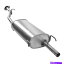 ޥե顼 1994ǯΥۥLXӵޥե顼 Exhaust Muffler for 1994 Honda Accord LX