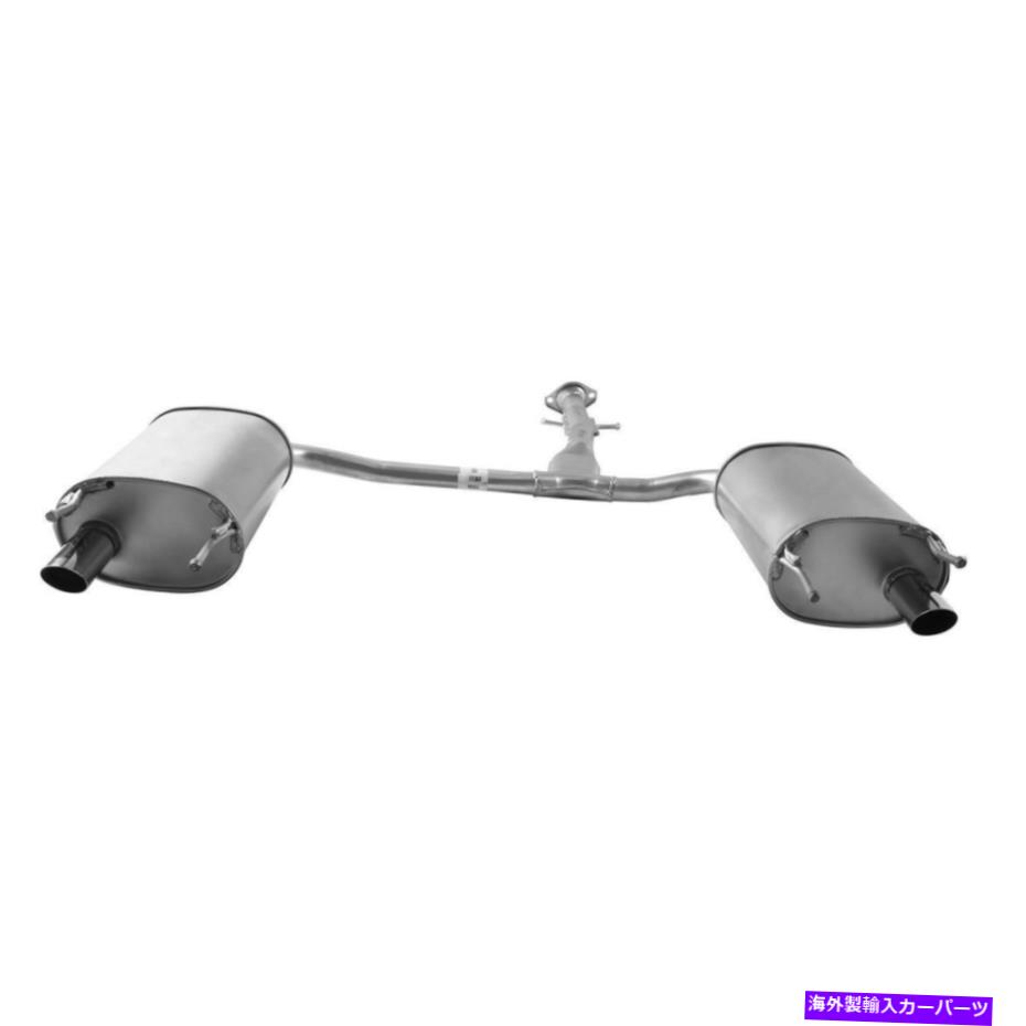 マフラー 2010-2013 Lexus IS250の排気マフラー Exhaust Muffler for 2010-2013 Lexus IS250