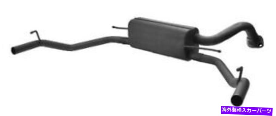マフラー Ulter Sport Muffler Exourit Honda Civic VIII 2006-2011 Hatchback 2.0サイレンサー Ulter Sport Muffler Exhaust HONDA Civic VIII 2006-2011 HATCHBACK 2.0 Silencer