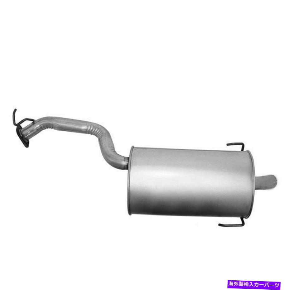 マフラー 2004年のスバルレガシーの排気マフラー Exhaust Muffler for 2004 Subaru Legacy