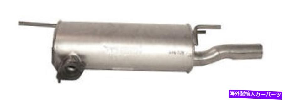 マフラー 排気マフラーリアボサル228-339 Exhaust Muffler Rear Bosal 228-339