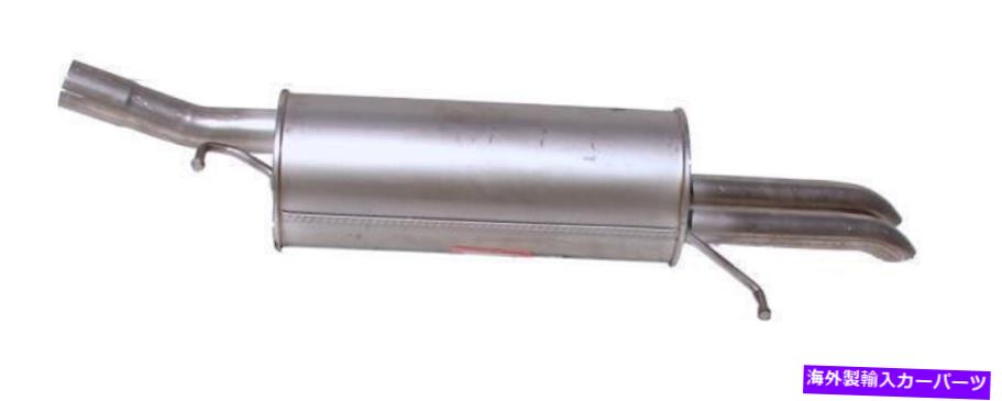 マフラー 1998年から2001年のアウディA6の排気マフラー Exhaust Muffler for 1998-2001 Audi A6