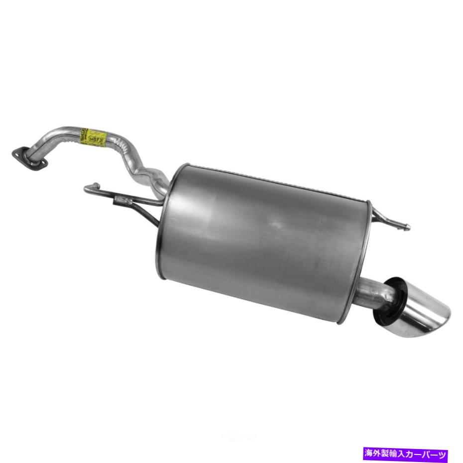 マフラー 排気マフラーアセンブリ - キエットフローSSリアフフィット07-09ヒュンダイサンタフェ Exhaust Muffler Assembly-Quiet-Flow SS Rear Left fits 07-09 Hyundai Santa Fe