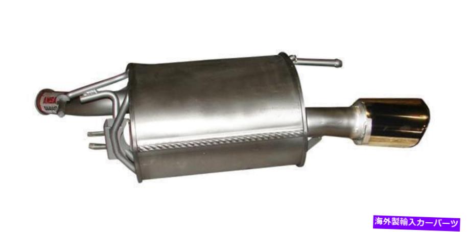 マフラー 2009-2012インフィニティG37の排気マフラー Exhaust Muffler for 2009-2012 Infiniti G37